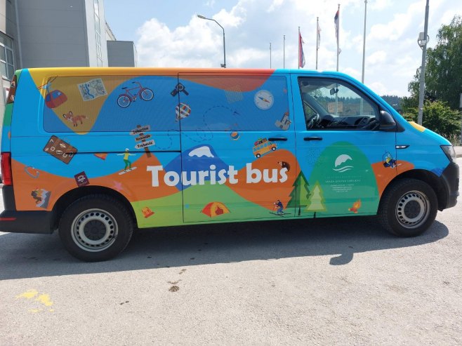 Позив за полагање стручног испита за туристичког водича