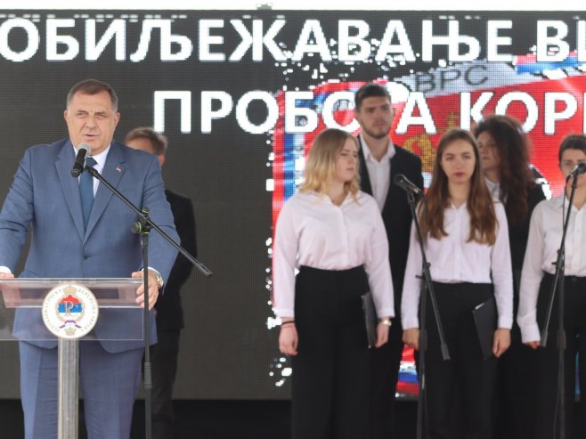 Дуге Њиве - Милорад Додик Дуге Њиве - Милорад Додик - Фото: predsjednikrs.rs/Borislav Zdrinja