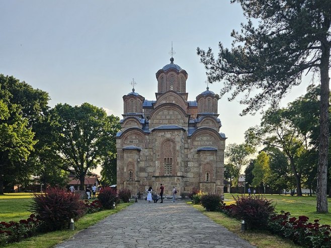 Манастир Грачаница (Фото: spc.rs) Манастир Грачаница (Фото: spc.rs) -