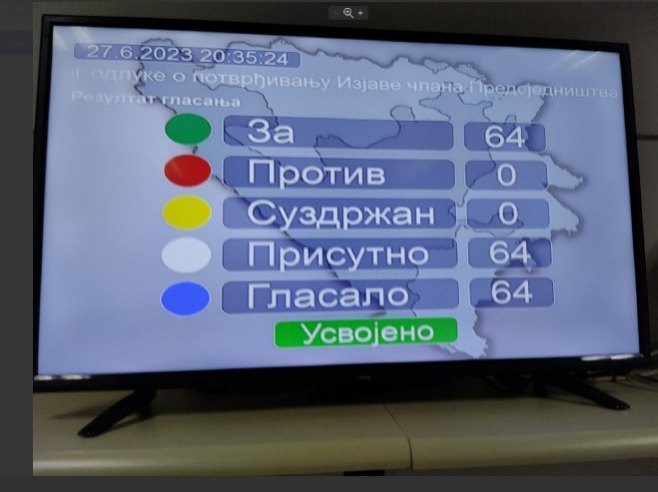 Усвојени закључци 