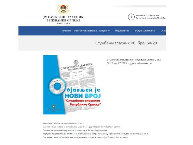 Службени гласник Службени гласник - Фото: Screenshot