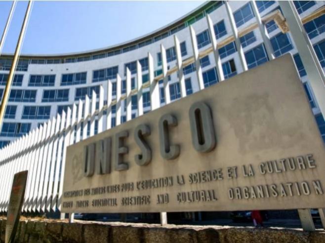 Унеско (Фото: www.unesco.org) Унеско (Фото: www.unesco.org) -
