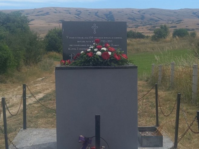Spomenik u Glamoču (Foto: RTRS)