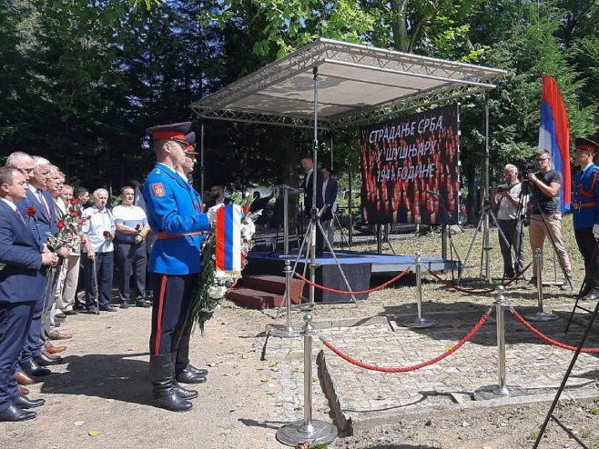 Страдање Срба у Шушњару Страдање Срба у Шушњару - Фото: РТРС