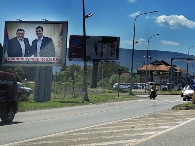 Билборди добродошлице на улицама Бањалуке - Фото: РТРС