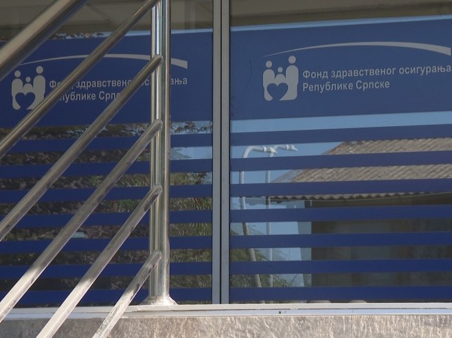 Фонд здравственог осигурања Републике Српске Фонд здравственог осигурања Републике Српске - Фото: РТРС