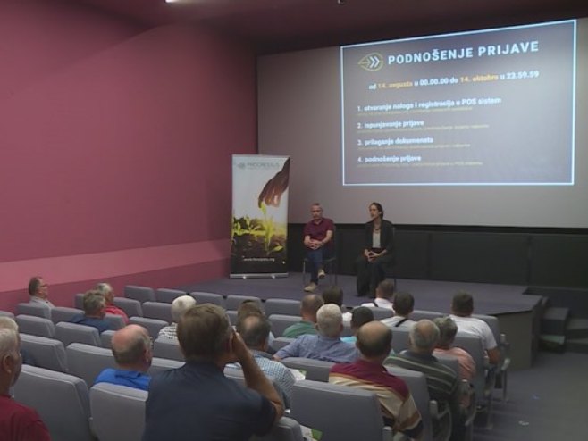 Приједор промоција Јавног позива - Фото: РТРС