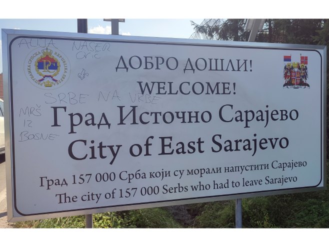 Источно Сарајево табла Источно Сарајево табла - Фото: СРНА