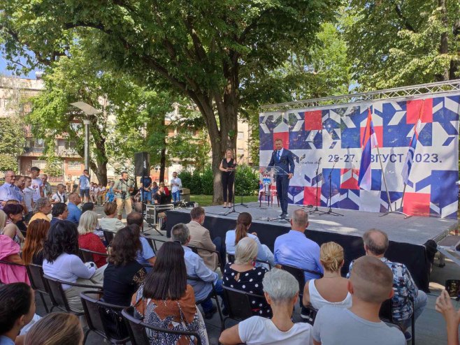 Otvoren Kočićev zbor (Foto: RTRS)