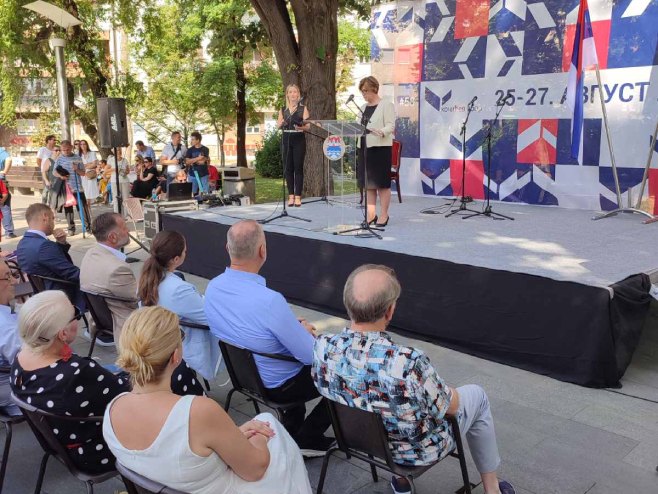 Otvoren Kočićev zbor (Foto: RTRS)