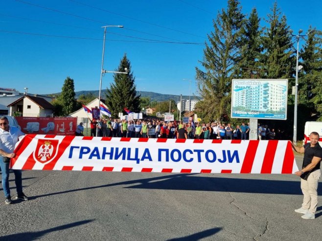 Граница постоји - мирно окупљање Граница постоји - мирно окупљање - Фото: РТРС