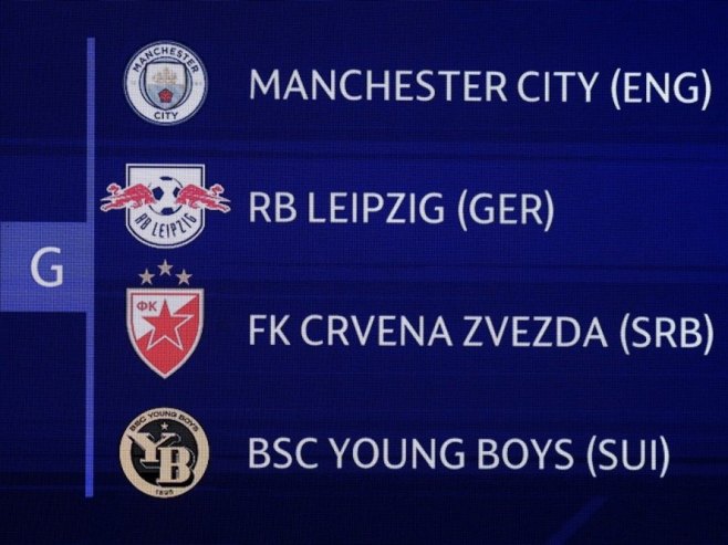 Група Г (фото: EPA-EFE / GUILLAUME HORCAJUELO) - 