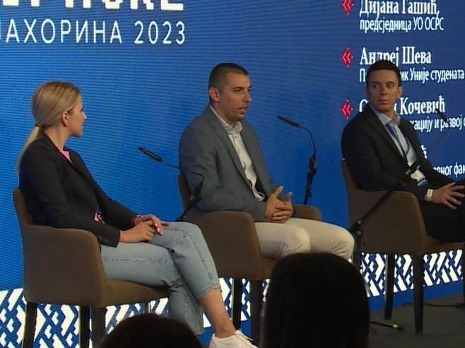 "Сабор младих Српске". - Фото: Screenshot