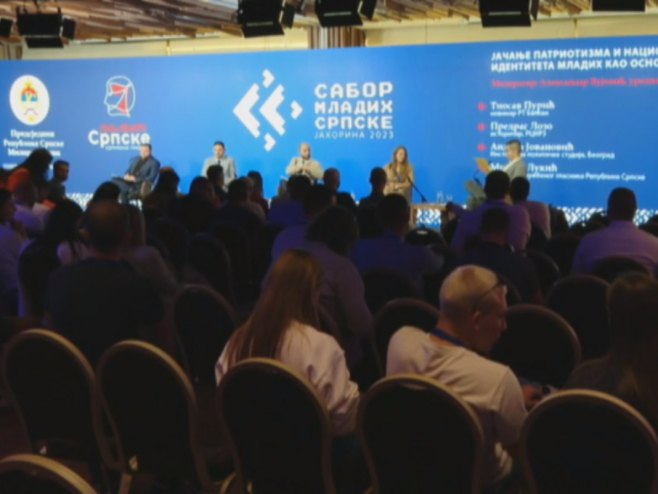 Јахорина форум 2023 Јахорина форум 2023 - Фото: РТРС