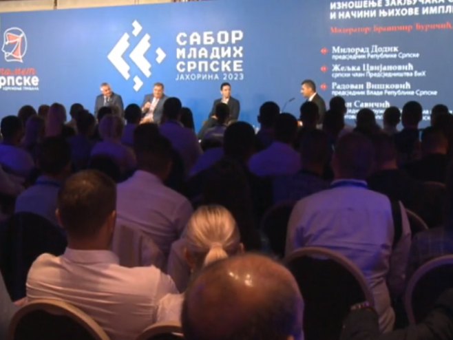 Сабор младих Јахорина 2023 Сабор младих Јахорина 2023 - Фото: РТРС