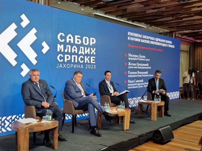 Сабор младих Српске (Фото: twitter.com/Vlada_Srpske) Сабор младих Српске (Фото: twitter.com/Vlada_Srpske) -