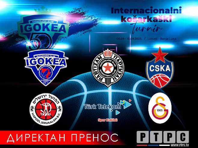 Интернационални кошаркашки турнир - Игокеа 50 - 