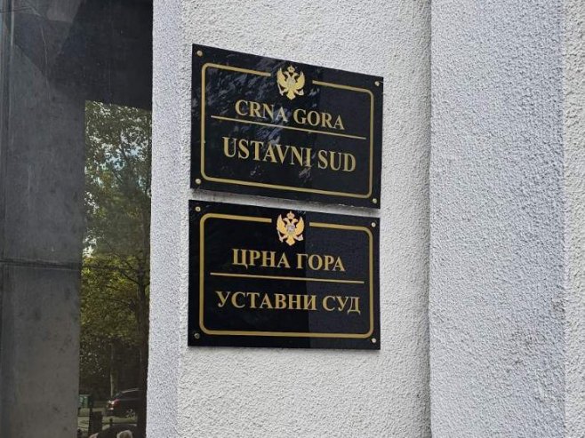Подгорица - Српски национални савјет Подгорица - Српски национални савјет - Фото: СРНА