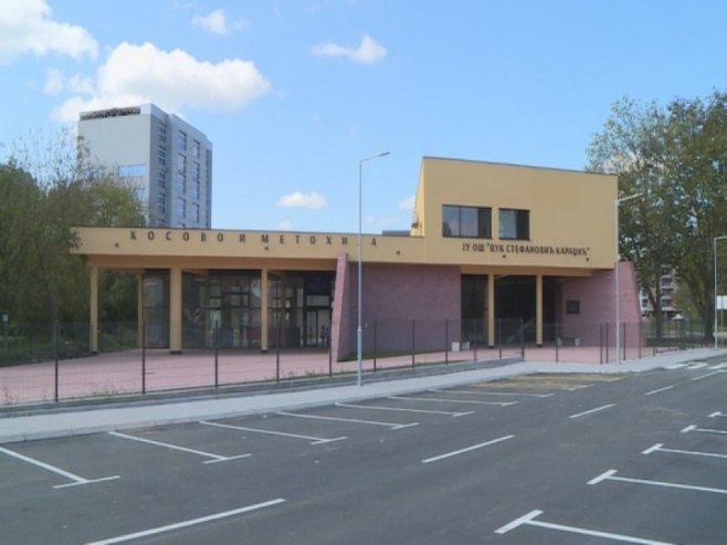 Школа у Ади - 