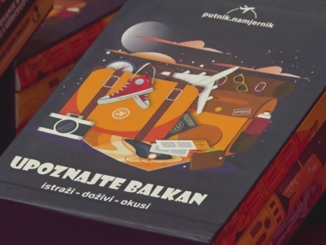 "Упознајте Балкан" "Упознајте Балкан" - Фото: РТРС