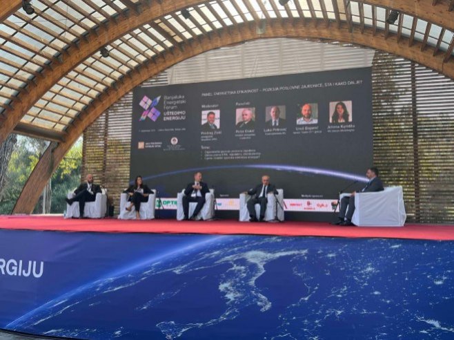 Енергетски форум у Бањалуци Енергетски форум у Бањалуци - Фото: Уступљена фотографија