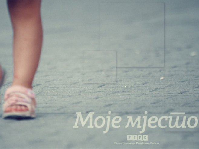 Емисија - Моје мјесто Емисија - Моје мјесто - Фото: РТРС