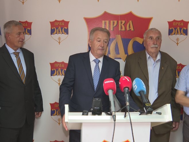 Прва СДС Прва СДС - Фото: РТРС