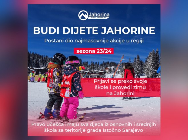 Јахорина - бесплатно скијање за дјецу из Источног Сарајева Јахорина - бесплатно скијање за дјецу из Источног Сарајева - Фото: Уступљена фотографија