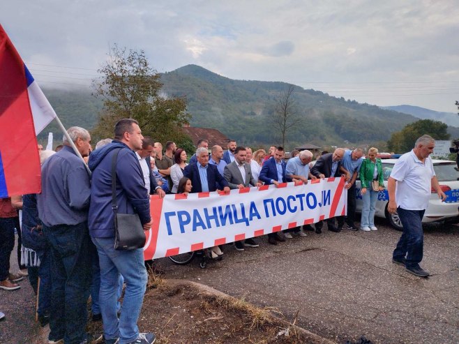 Скуп подршке у Фочи Скуп подршке у Фочи - Фото: РТРС
