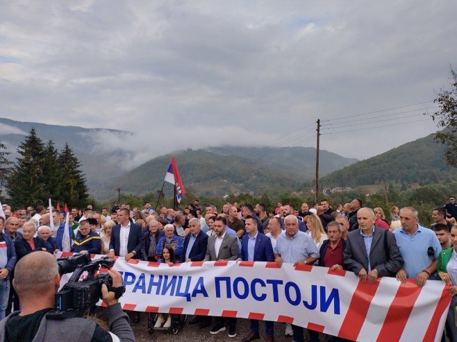 Скуп подршке у Фочи Скуп подршке у Фочи - Фото: РТРС