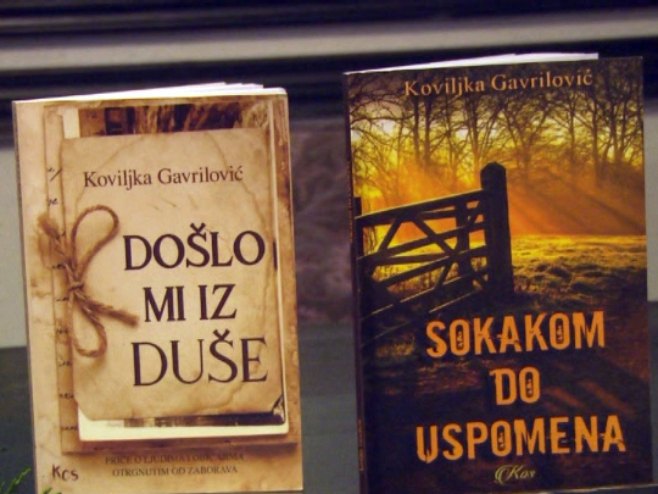 Промоција књига Промоција књига - Фото: РТРС