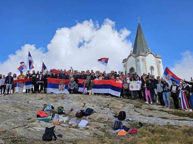 Ustupljena fotografija 