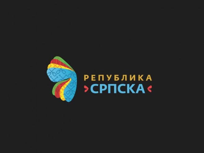 Туристичка организација Републике Српске Туристичка организација Републике Српске -