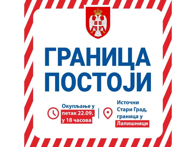 Андан: Скупови "Граница постоји" одбрана свега што Шмит покушава (ВИДЕО)