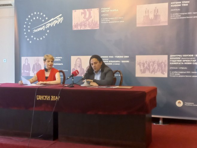 Бански двор - конференција за новинаре Бански двор - конференција за новинаре - Фото: СРНА