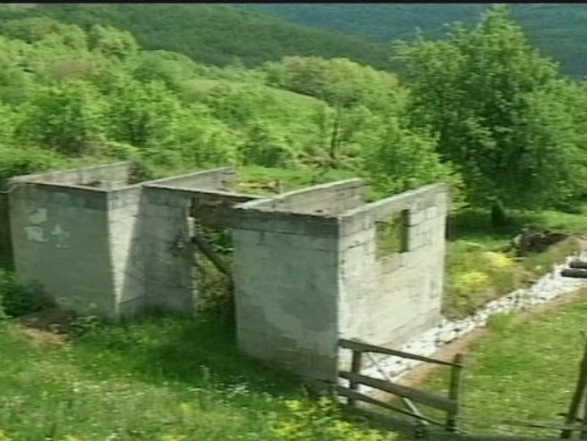 Јошаница Јошаница - Фото: РТРС