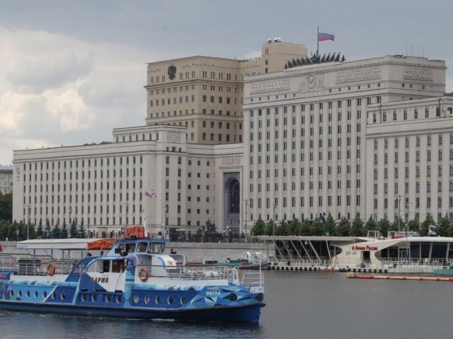 Министарство одбране Русијe (Фото: EPA/MAXIM SHIPENKOV) - 