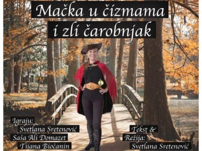 Мачка у чизмама и зли чаробњак (фото: facebook.com /centarzakulturusemberija) Мачка у чизмама и зли чаробњак (фото: facebook.com /centarzakulturusemberija) -