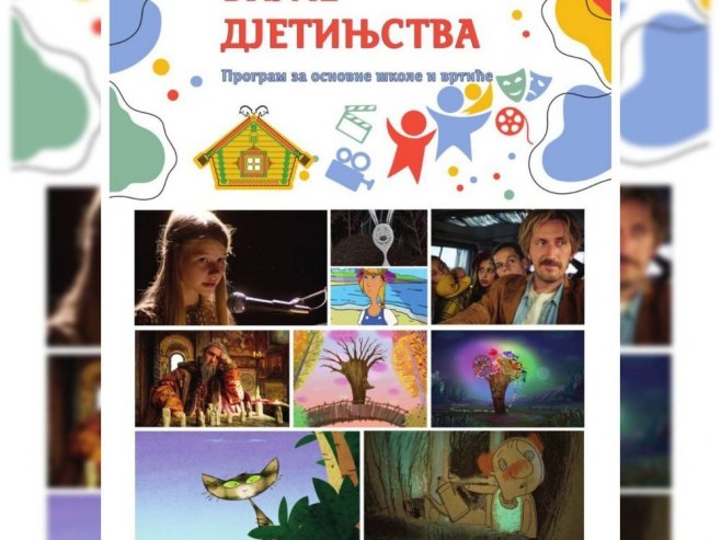 Дани руског филма Дани руског филма -