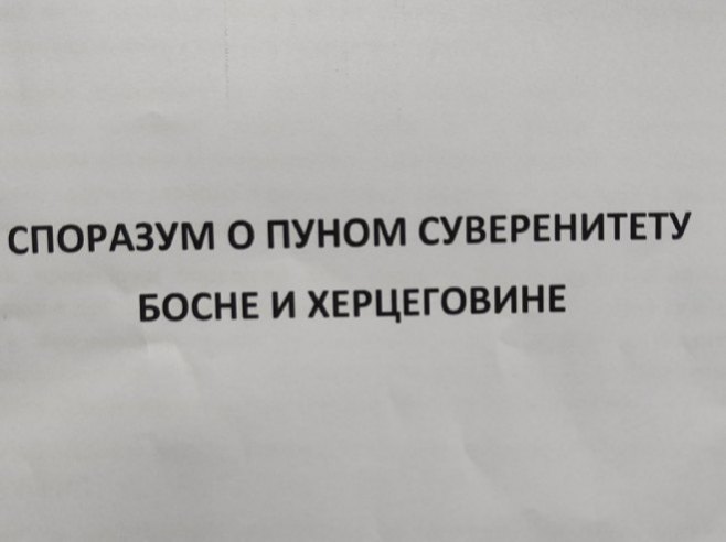 Споразум о суверенитету - Додикова понуда Бошњацима и Хрватима (ВИДЕО)