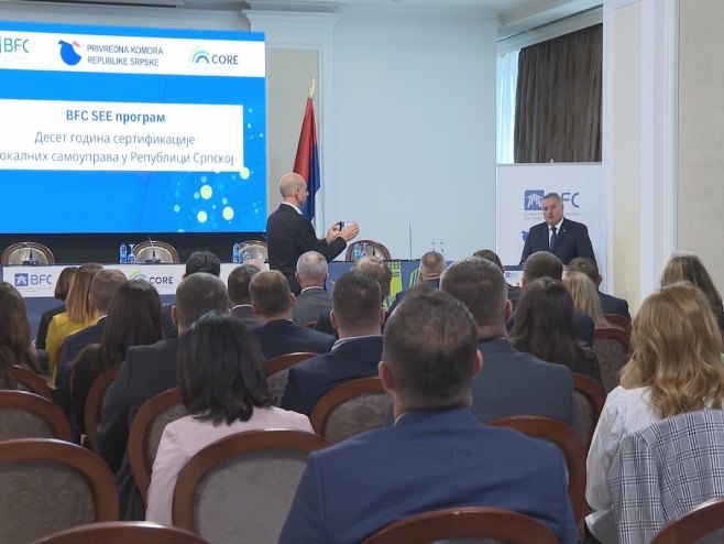 Влада Српске - БЦФ сертификат Влада Српске - БЦФ сертификат - Фото: РТРС