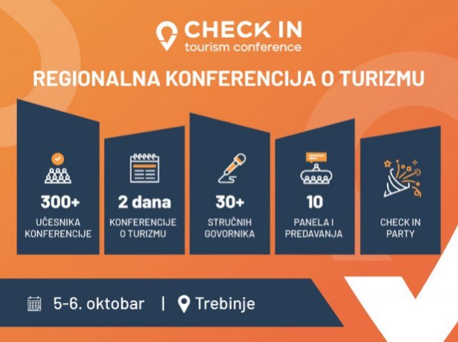Регионална конференција о туризму Регионална конференција о туризму - Фото: Уступљена фотографија