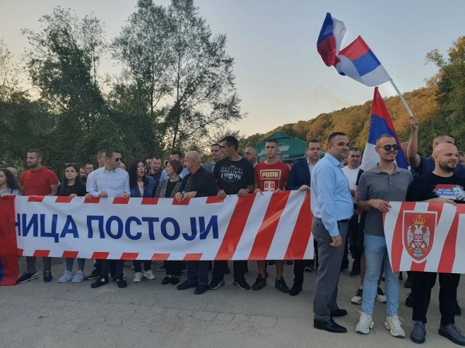 Скуп "Граница постоји" у Добоју: Велики број грађана у Станић Ријеци (ФОТО/ВИДЕО)