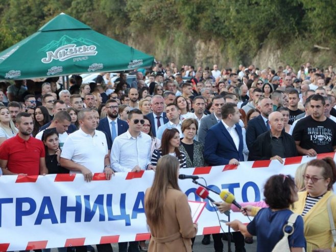 Скуп "Граница постоји" Скуп "Граница постоји" - Фото: РТРС