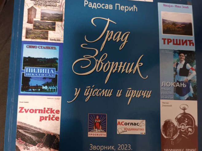 Град Зворник у пјесми и причи Град Зворник у пјесми и причи - Фото: СРНА