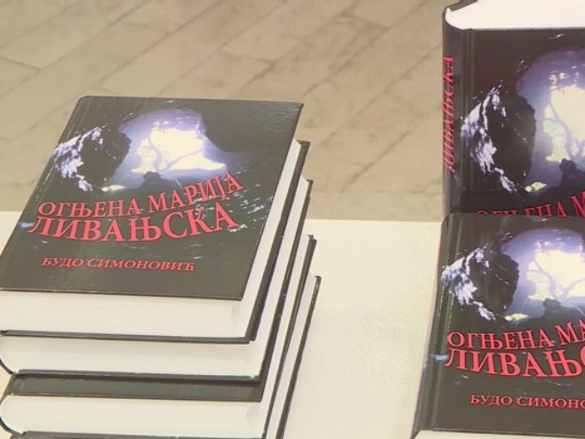 Страдање ливањских Срба Страдање ливањских Срба - Фото: РТРС