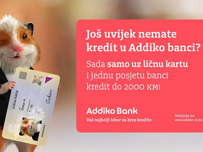 Адико банка Адико банка - Фото: илустрација