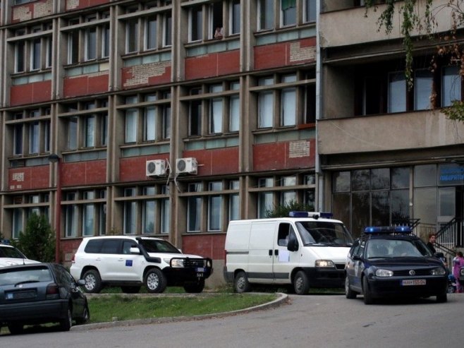 КБЦ Косовска Митровица (Фото: EPA/STR) КБЦ Косовска Митровица (Фото: EPA/STR) -