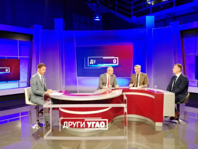 Други угао - Фото: РТРС