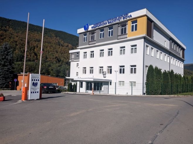 Медицински факултет у Фочи (фото:mef.ues.rs.ba/medicinski-fakultet) - 